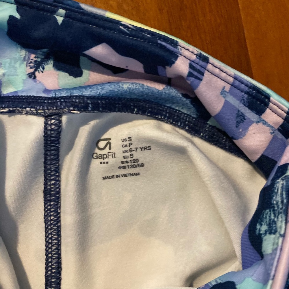 Kids workout pants - Picture 3 of 3
